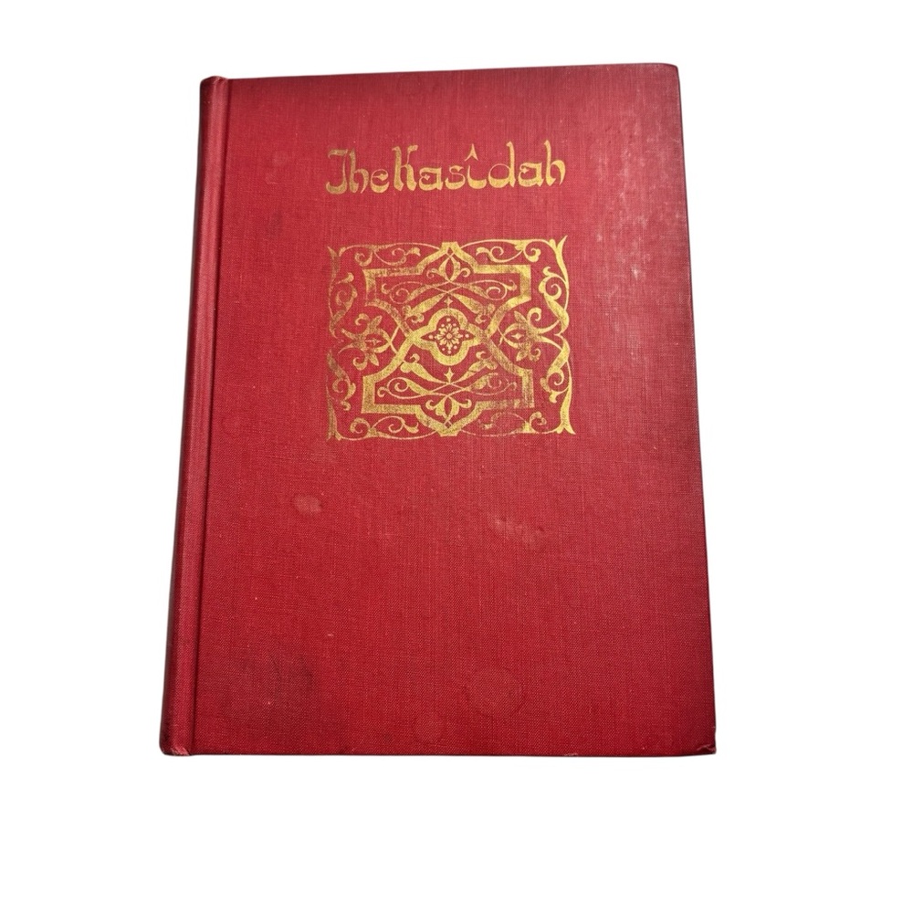 The Kasidah of Haji Abdu El- Yezdi poetical work 1931 hardcover book